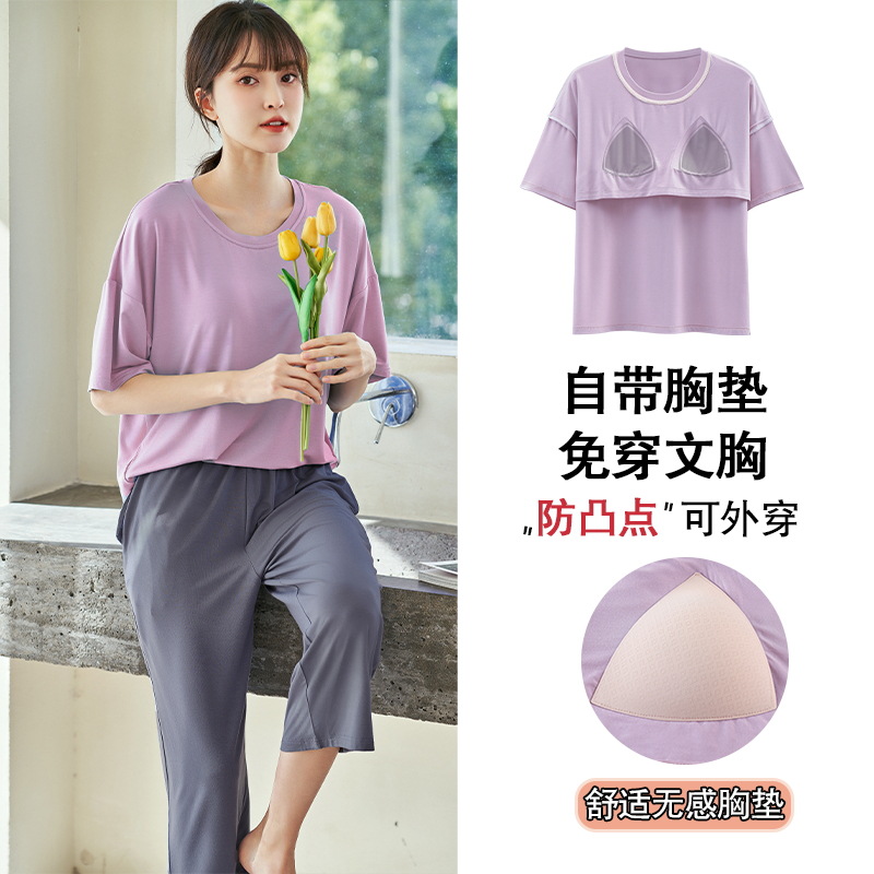 Summer Padded Pajamas Women's Japanese Modal Short-Sleeved Cropped Pants Cotton Silk Casual Ladies Home Leisure Suit