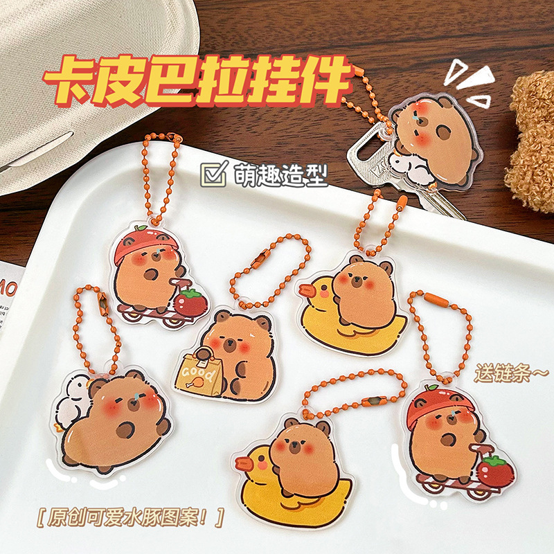cute capabala keychain cartoon puffer key chain girl heart capybara decorative pendant acrylic accessories