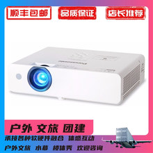 松下（Panasonic）PT-UX344C 投影仪 投影机商务办公（标清 3400