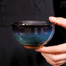 单陶瓷杯建陶瓷功夫手工盏主人杯子杯杯茶盏瓷杯镶银茶杯套装窑变