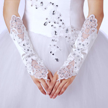 新娘蕾丝带钻结婚手套新娘婚纱婚礼无指对花手套春夏长款手套