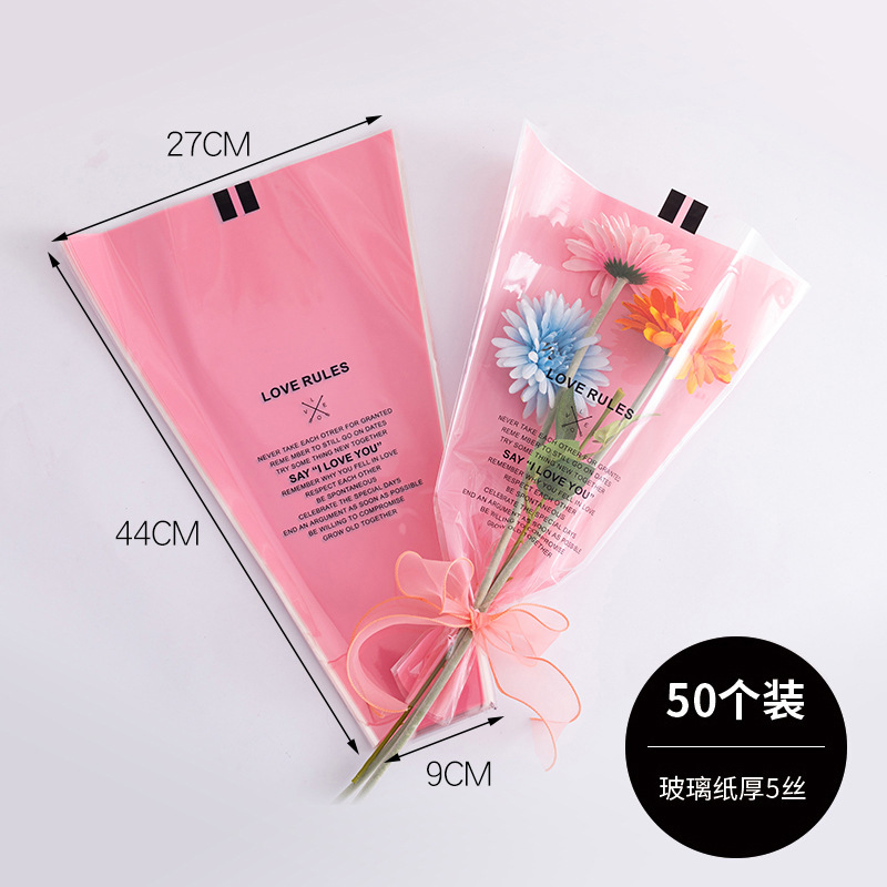 Fresh Flowers Packing Bag English Multi-Branch Bag Bouquet Packaging Gift Bag Goddess Festival Transparent Packaging Bag Wholesale