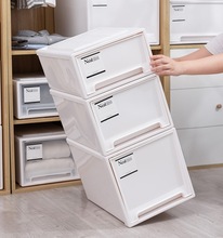 WBZ7天马同款衣柜收纳盒抽屉式收纳箱家用衣服整理箱柜子塑料储物