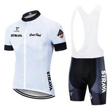 新款热销STRAVA夏季短袖透气骑行服套装户外运动服批发