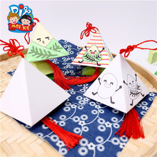 端午节礼物手工diy纸质可爱粽子挂饰幼儿园儿童制作材料包创意