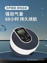 鱼缸氧气泵增氧泵养鱼超静音usb充电两用家用户外钓鱼专用打氧机