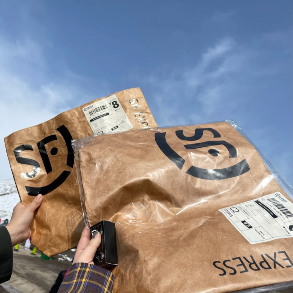 环bao杜邦纸顺丰袋 可水洗牛皮纸托特包 撕不烂牛皮纸单肩手提袋