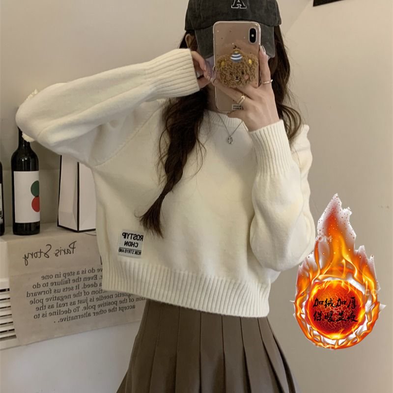 韩系甜辣短款加绒加厚毛衣外套女秋冬款宽松小个子打底针织衫上衣