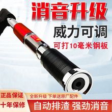 吊顶神器射钉枪炮钉枪水电木工装修可调威力大钉打钉钢钉枪全自动