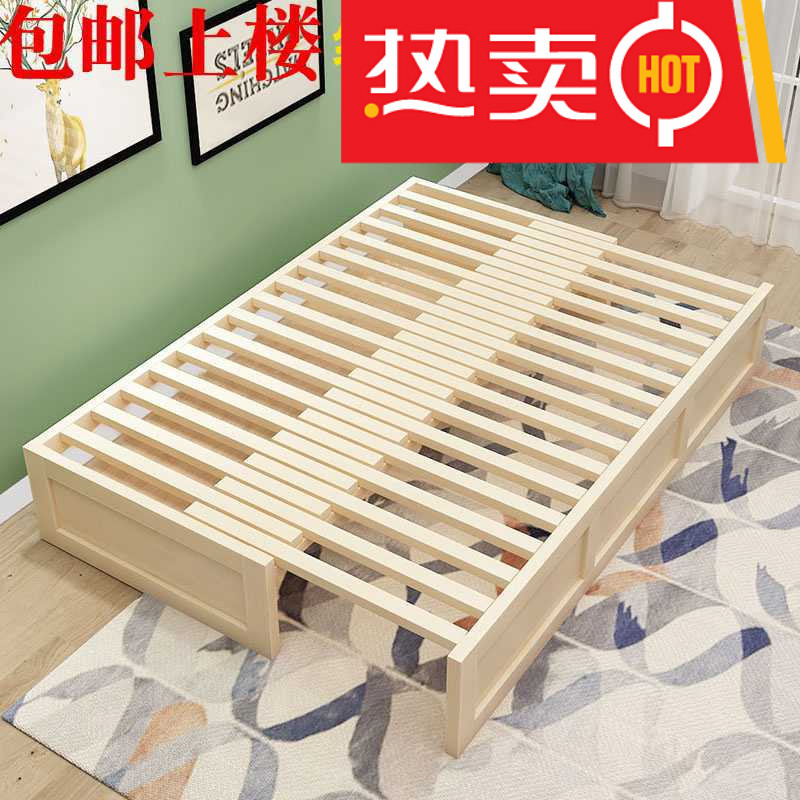 厂家直发伸缩床抽拉床沙发床推拉小户型单人双人坐卧两-阿里巴巴