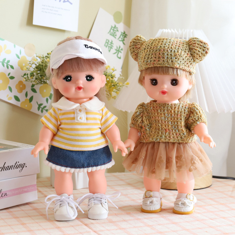 26厘米米露小美乐娃娃运动套装马甲纱裙配件女宝宝过家家穿衣练习