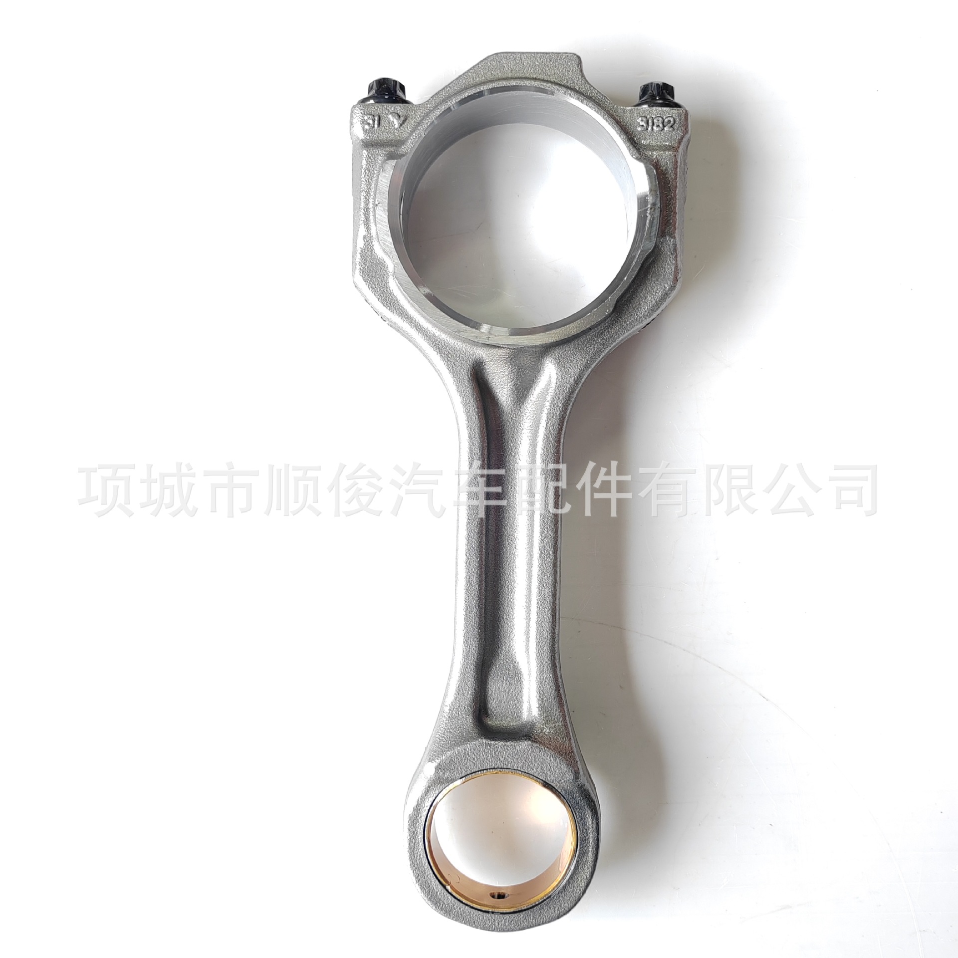 重汽 曼发动机mc07连杆-阿里巴巴