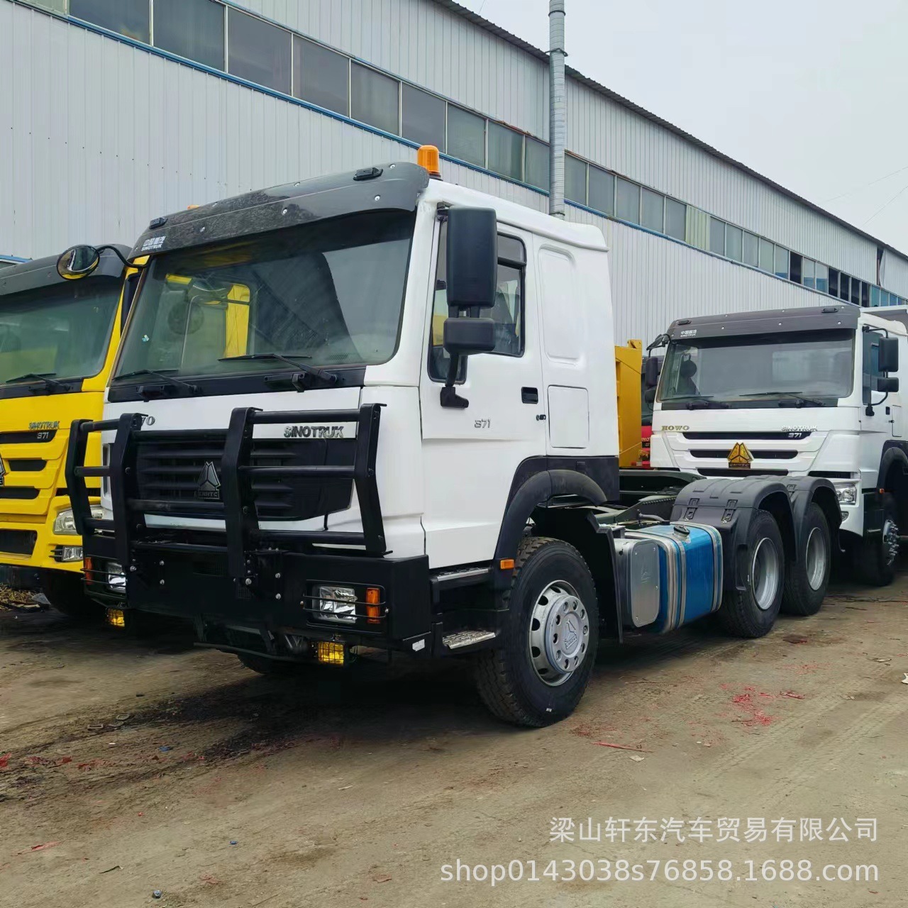 出口非洲车型豪沃牵引车头二手十轮豪沃拖头howo翻斗车371马力