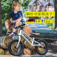 儿童平衡车无脚踏3-6岁男女孩学步车宝宝溜溜车自行车小孩滑行车