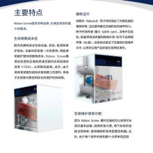 品牌供应罗茨鼓风机污水处理水产养殖增氧机气力输送罗茨风机