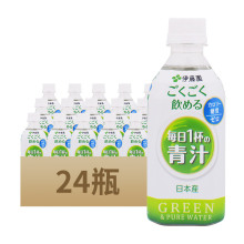 日本进口伊藤园ITOEN青汁饮料大麦若叶无糖0脂茶饮料350ml