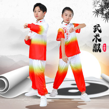 武术服练功服训练服中国风演出服男女童幼儿园表演运动套装可印字