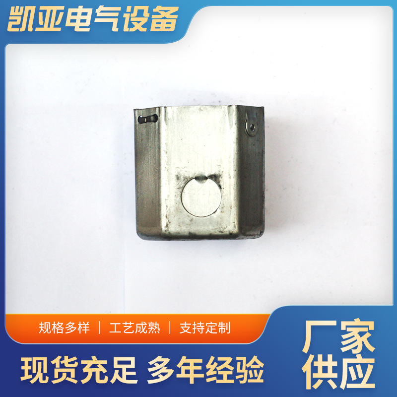 86型金属线盒八角开关盒铁接线盒暗装底盒外耳镀锌明装钢制拉伸盒
