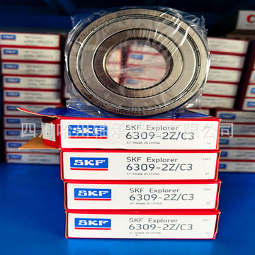正品skf6309-2z轴承skf6309-2z/c3轴承skf6309轴承 skf轴承