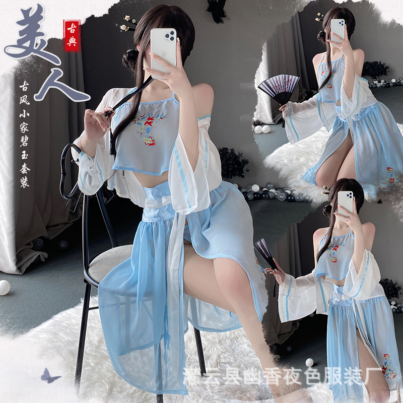 林林婷古风汉服性感女睡衣纯欲高端情趣内衣调情火辣床上激情制服