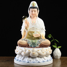 观音佛像居家供奉家用汉白玉石南海普陀山观世音菩萨客厅风水摆件