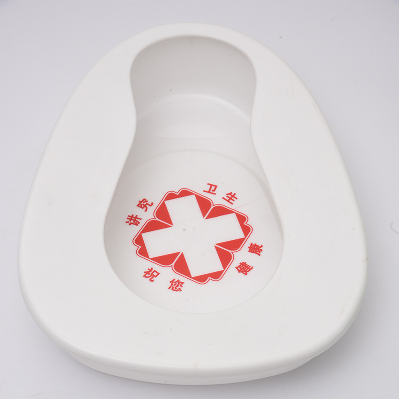 便盆老人卧床上大小便护理仪瘫痪病人女孕产妇尿盆大人神器扁马桶