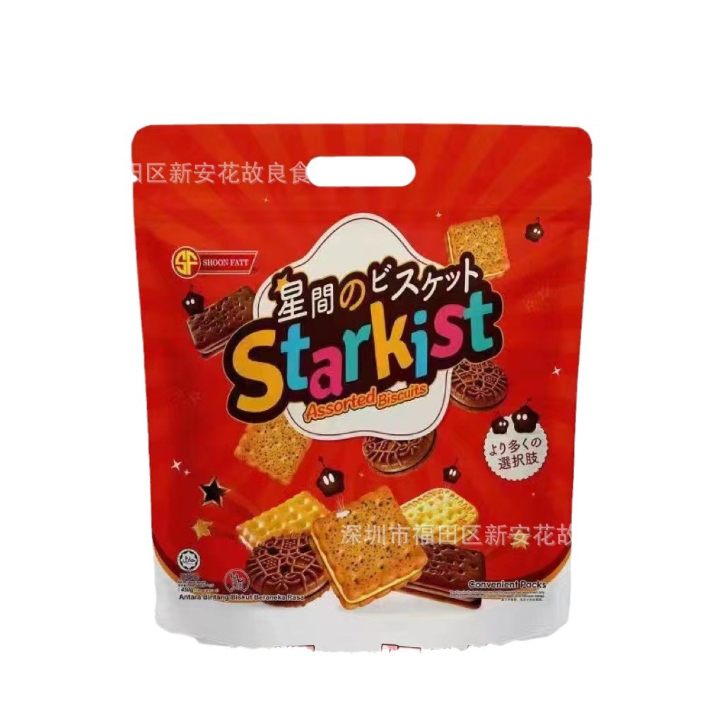 进口零食 批发马来西亚顺发牌星际什锦饼干450g 12包一箱-阿里巴巴