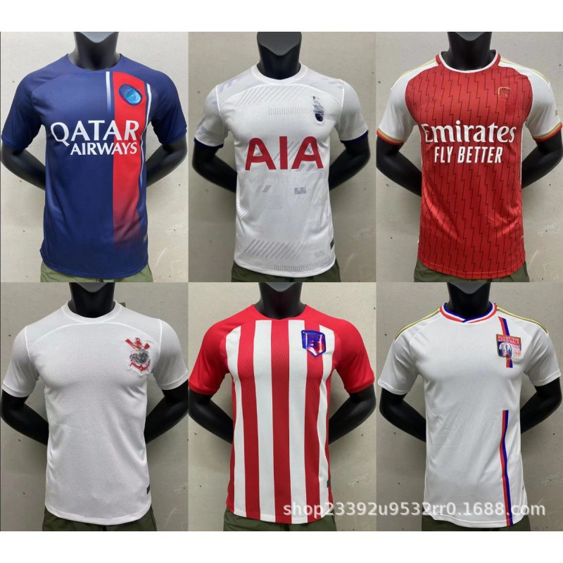 泰版球衣巴黎热c科林蒂安球衣阿森n马竞里昂足球服服