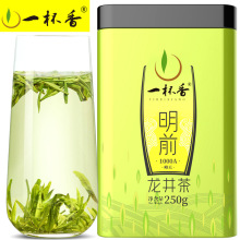 一杯香明前龙井茶茶叶绿茶250g--明前1000A中国大陆包装其他