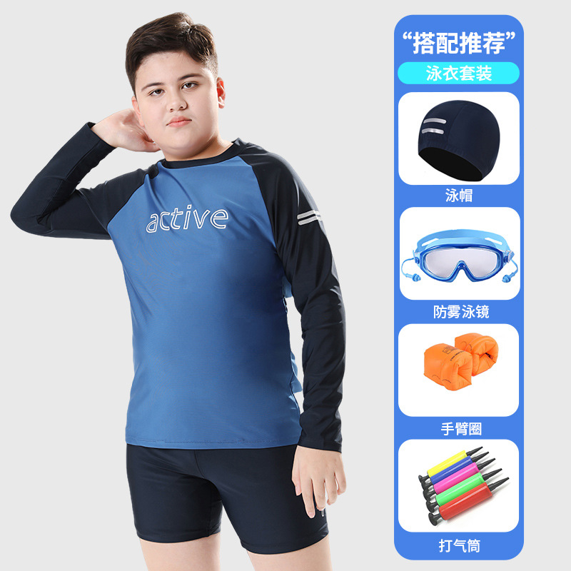 胖童泳衣男童加肥加大码分体泳装青少年胖男孩泳裤儿童游泳衣套装