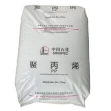 现货PP  PPR-ET03-S 注塑级纯树脂 耐磨 高强度用途塑料袋和管材