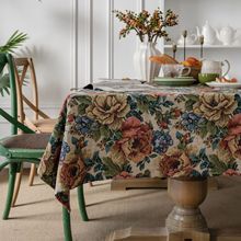 美式田园欧式复古乡村色织提花餐桌布厚茶几台布装饰盖布粗布料