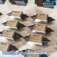 tokiemc东机美叠加阀TGMFN-3-X-A2W-B2W-50 TGMFN-3-Y-A1W-B1W-51