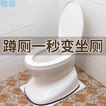 skQ仿真马桶可移动座便器老人孕妇病人室内厕所两用便携式塑料坐