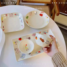 萌趣可爱缤纷派对小吃碟家用甜品碗酸奶碗沙拉碗米饭碗分隔盘杯碟