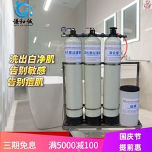 软水机农村家用井水软化水处理设备工业前置过滤器商用大型净水器