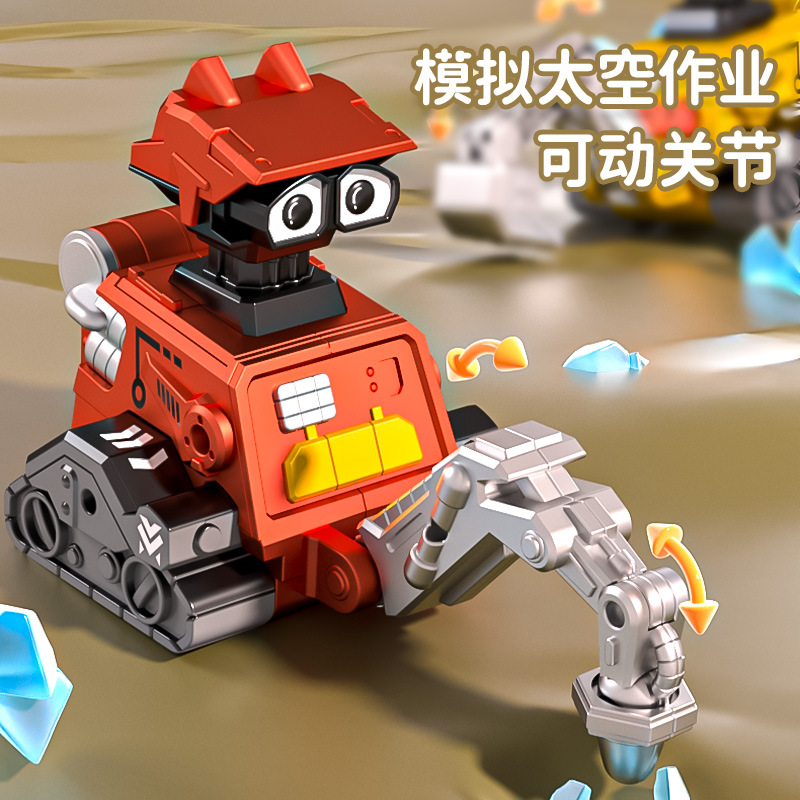 New Children 'S Pressing Robot Inertial Engineering Vehicle Excavator Set Cross-Border Supply Wholesale Hot Toy Car