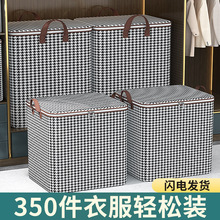 抽空气真空压缩袋收纳被子衣服小号行李箱专用衣物打包带加厚袋子