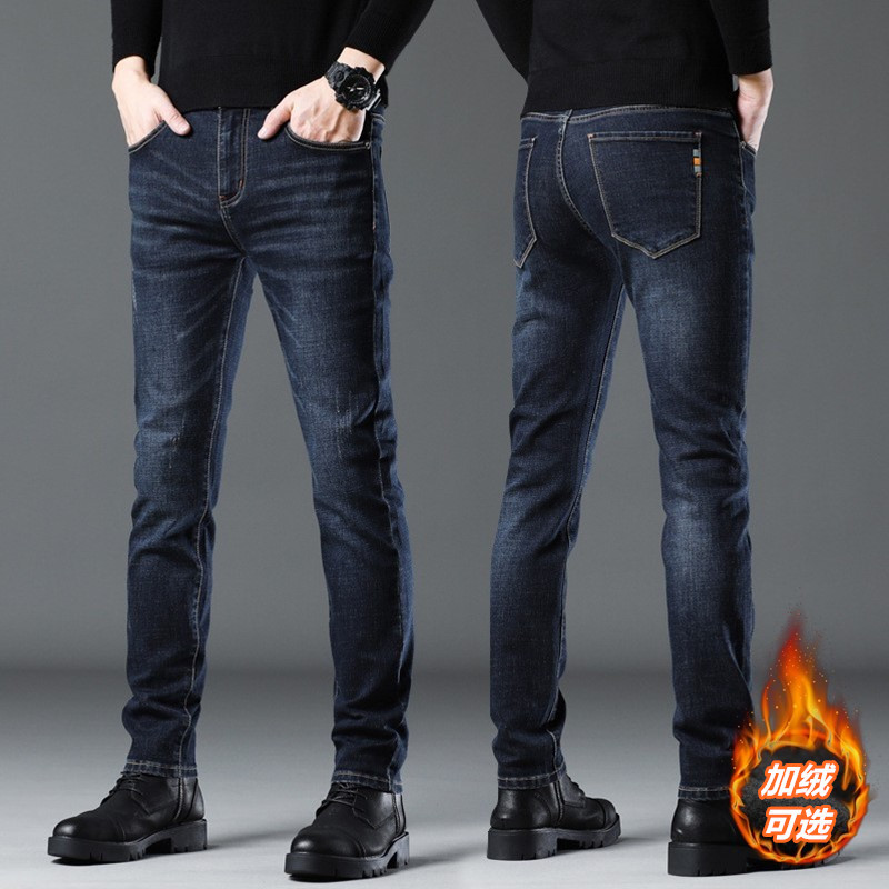 Jeans Men's Autumn and Winter New Slim Fit Tall Feet Fleece-Lined Men's Stretch Casual Men's Solid Color Trousers