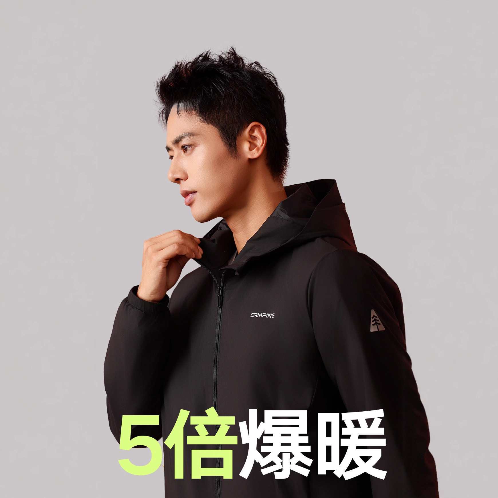 简约时尚轻羽绒情侣外套日常休闲户外百搭连帽90白鸭绒轻薄羽绒服