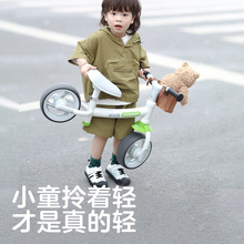 可优比儿童平衡车无脚踏1-2-3岁宝宝玩具小孩溜溜车滑行车滑步车
