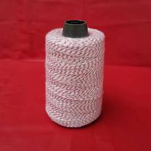 红花高速手提缝包机专用线（3白十1红）150克（含35克芯）缝包线