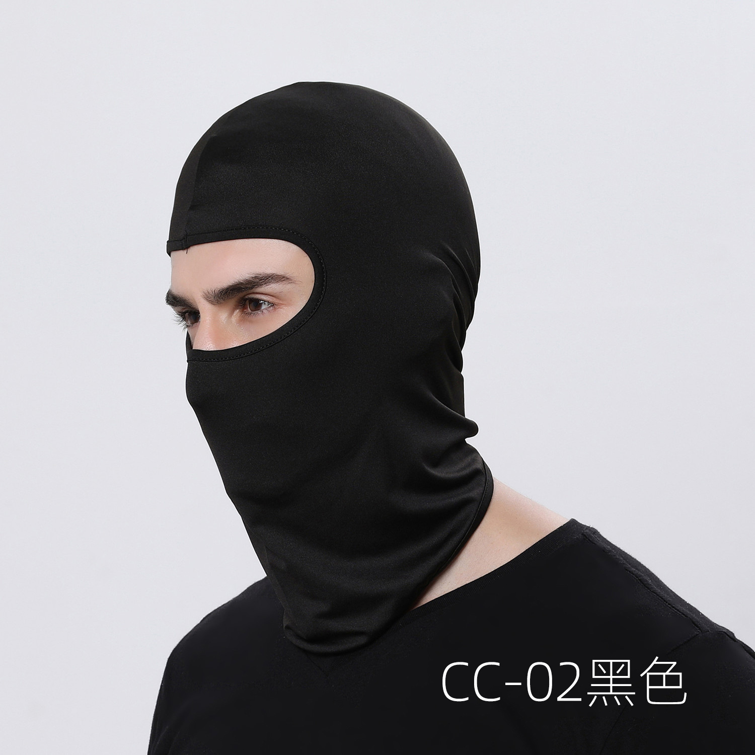 Ruidong Amazon Outdoor Cycling Mask Headgear Bicycle Windproof Sports Scarf Liner Sun Protection Pullover Hat