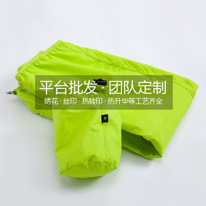 Factory Wholesale Spring and Summer Outdoor Sun-Proof Clothes Men's and Women's Same Skin Trench Coat Sun-Protective Clothing Advertising Clothing