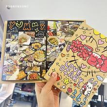 diy相册本手风琴折叠创意礼品手工粘贴式情侣闺蜜生日礼物纪念册