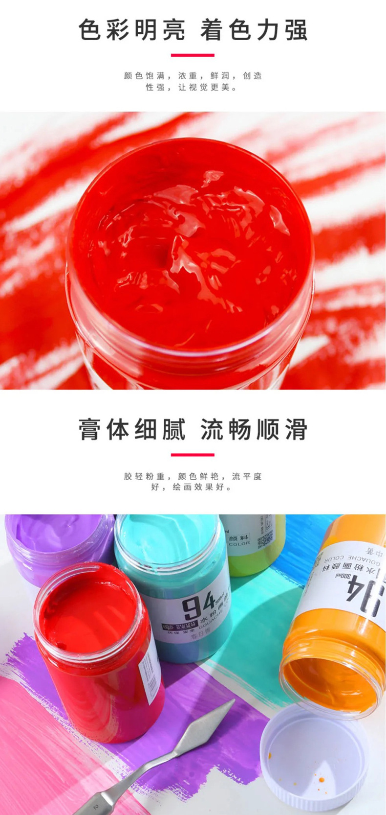 淡绿,淡青灰,淡紫,豆沙红,钴蓝,黄绿,湖蓝,桔红,桔黄,蓝莲,马尔代夫