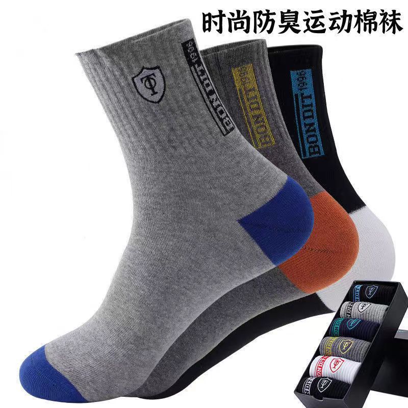 New Men's Socks Tube Socks Deodorant and Sweat-Absorbing Four Seasons Cotton Socks Korean Fashion All-Matching Autumn and Winter Men's Socks Athletic Socks