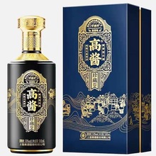 贵州贵酒15年金标53度500ml酱香型纯粮坤沙大曲白酒整箱收藏送礼