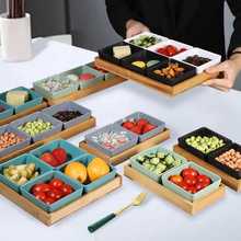 日式组合套装拼盘点心水果零食盘创意分格调料干果盘会所小吃碟子