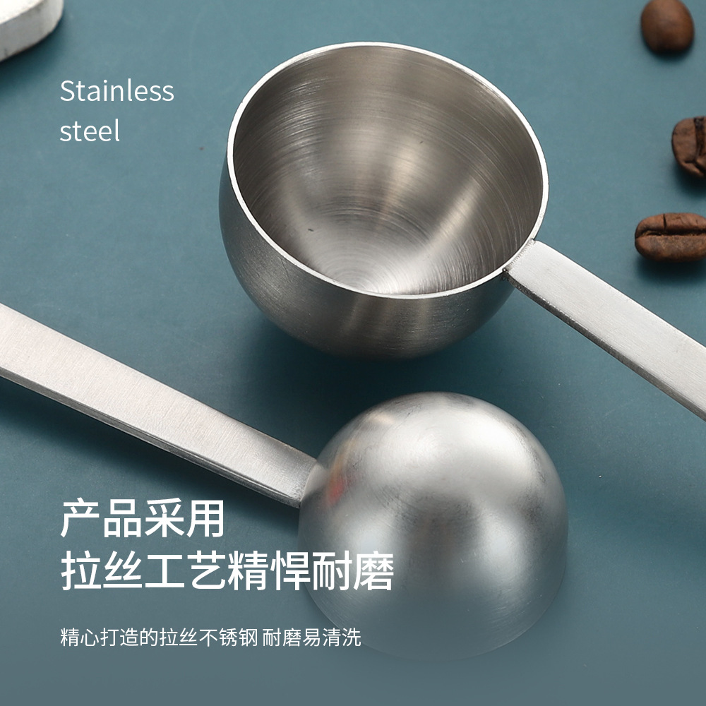 Foreign Trade Wholesale 30ml Coffee Measuring Spoon Stainless Steel Long Handle Measuring Spoon 15ml Milk Powder Spoon Fruit Powder Spoon Baking Utensils